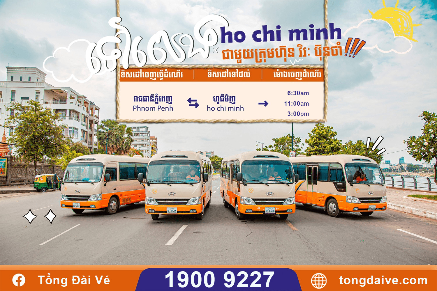 Các tuyến xe đi Campuchia tết Khmer 2026